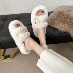 Plush Leather Detail Slippers